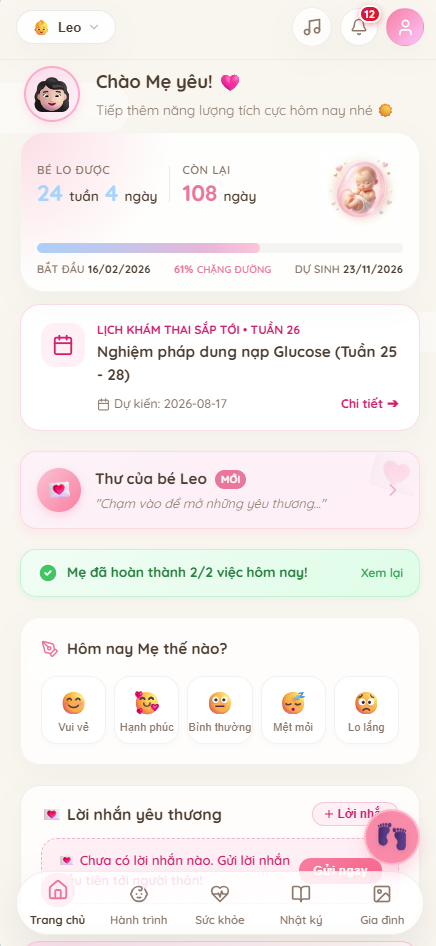 NestMemo App Screen